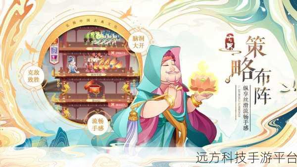 六界召唤师,国风仙侠新体验,放置玩法乐趣多