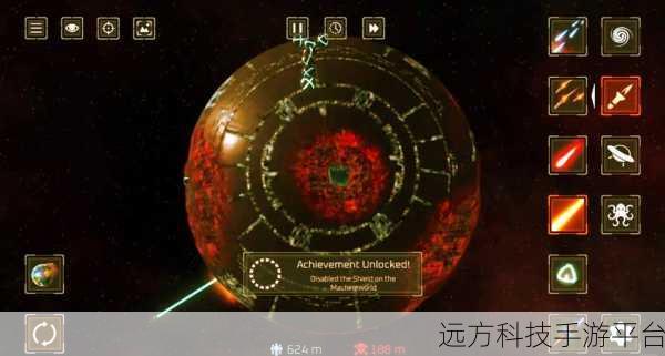 探索宇宙末日奇观，星球毁灭模拟器2D解压新选择