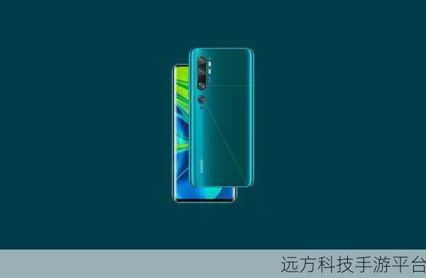 小米 9Pro 与小米 CC9Pro 终极对决,谁是你的菜?