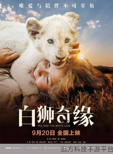 哥布林窑洞nasa:1. 哥布林窑洞:探索未知的奇幻世界