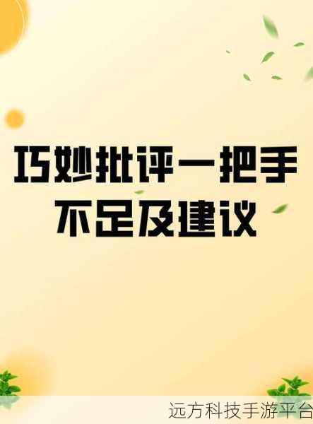 51cg搞笑综艺莫里秀：当然可以！以下是一些基于51cg搞笑综艺《莫里秀》的新标题建议：