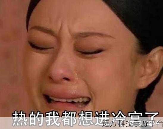51cg搞笑综艺莫里秀:当然可以!以下是一些基于51cg搞笑综艺《莫里秀》的新标题建议: