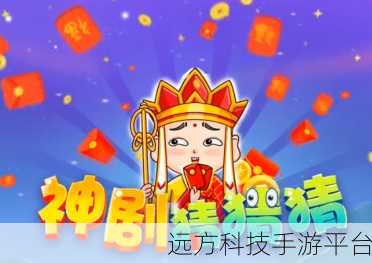 轻松享瘦，赢取红包！减肥模拟器红包版游戏等你来体验