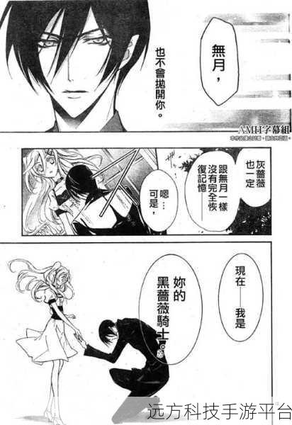羞羞漫画~汗汗漫画AV在线:以下是一些基于“羞羞漫画”和“汗汗漫画”的新标题建议: