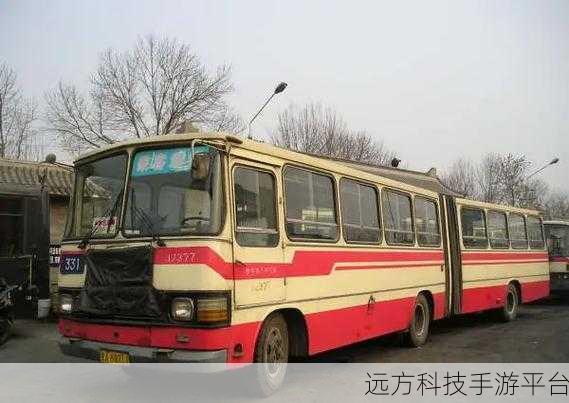 做公交车被弄两小时:1. 公交车上的漫长等待:两小时的时间考验