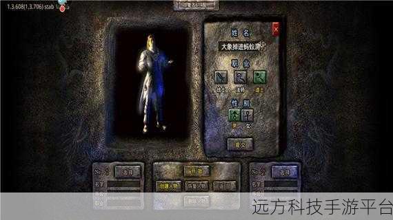 云影之战传奇,重拾经典,探索无限趣味的游戏世界