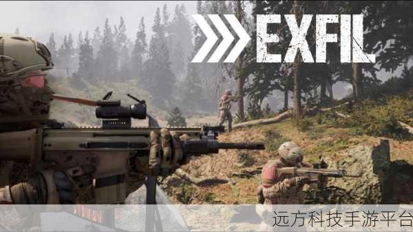特训小队震撼来袭,探索沙盒射击新境界