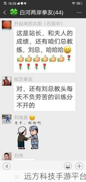 答题大侠,益智挑战与赚钱双赢的游戏新体验
