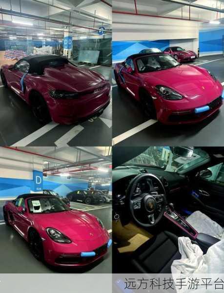 718sx张津瑜国际版车型介绍:1. 探秘718SX张津瑜国际版:驾驭未来的豪华体验