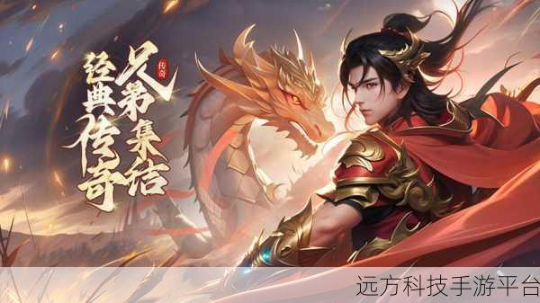 只狼暗影再亡安卓震撼降临,动作冒险新纪元等你开启