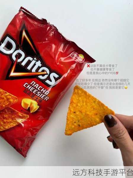 毛片卡一卡二卡三卡四免费:1.畅享无限乐趣的毛片卡使用指南