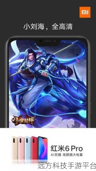 不卡一区:1. 不受限制的区域:探索全新视野