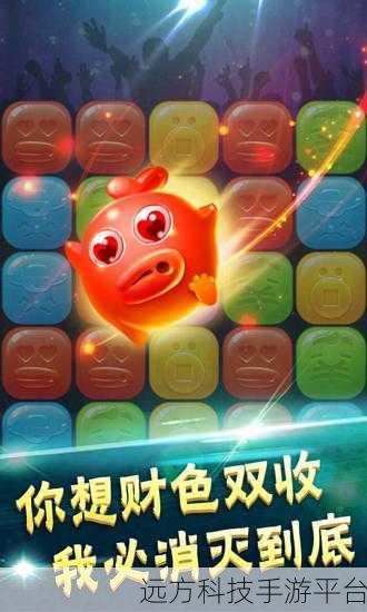 削减先生3D,趣味休闲闯关,挑战你的智慧极限