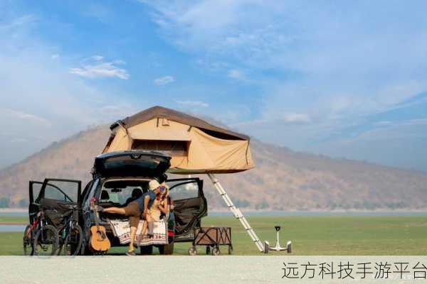 旅游野外2人住宿帐篷游戏：1. 两人帐篷探险：野外生存挑战之旅