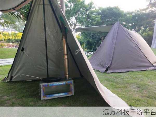 旅游野外2人住宿帐篷游戏:1. 两人帐篷探险:野外生存挑战之旅