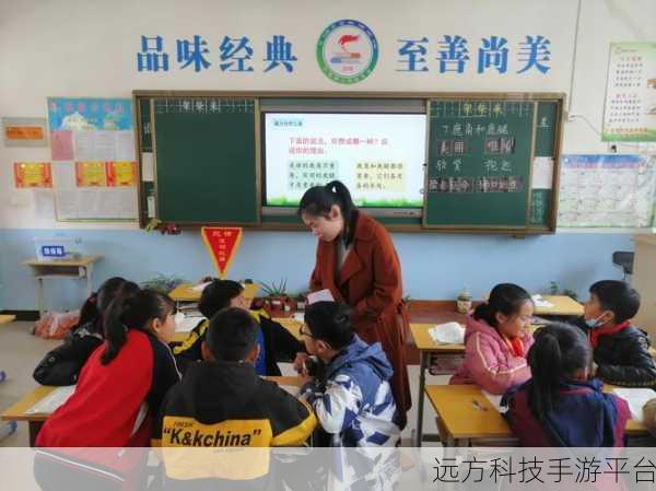 疫情往事5鹿子言:1. 疫情中的成长:鹿子言的思考与反思