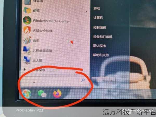 轻松搞定 U 盘复制文件错误 0x80071ac3,不再烦恼!