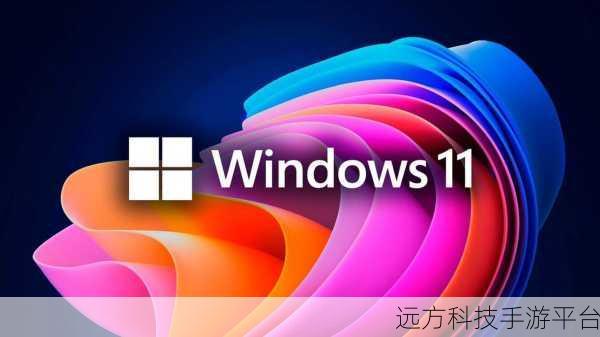 中国windows野外mgdrcc:1. 中国Windows野外MGDRCC技术应用与探索