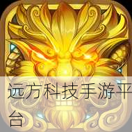 西游屠龙震撼来袭，安卓玩家专属的西游角色扮演盛宴