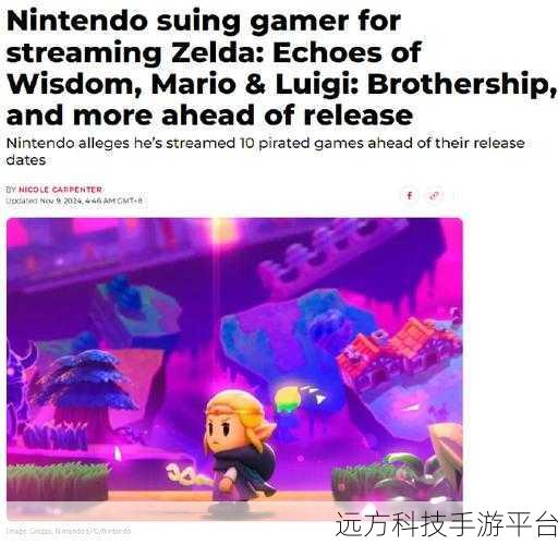 智慧的再现偷跑任天堂破防