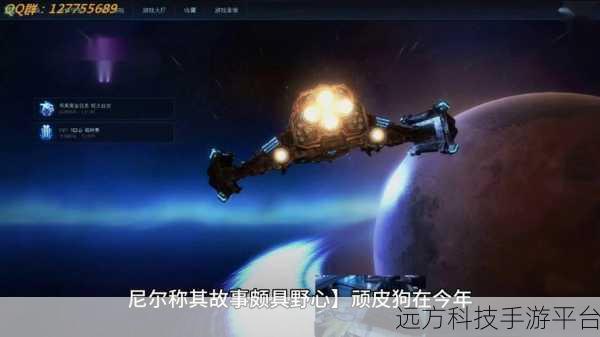 顽皮狗 新作：顽皮狗新作：探索失落文明的冒险之旅