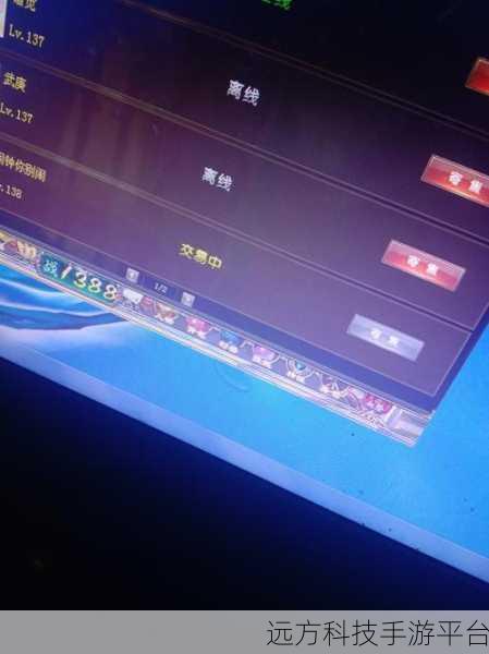绿巨人聚宝阁黑科技:1. 绿巨人聚宝阁:揭开黑科技的神秘面纱