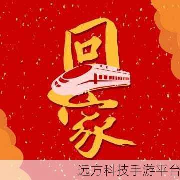太久永久回家地址tai9.vip保存永远不迷路：1. 永久回家：轻松找到你的归属之地