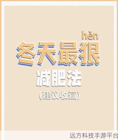 让 SpringBoot 工程部署的 jar 包轻松减肥秘籍
