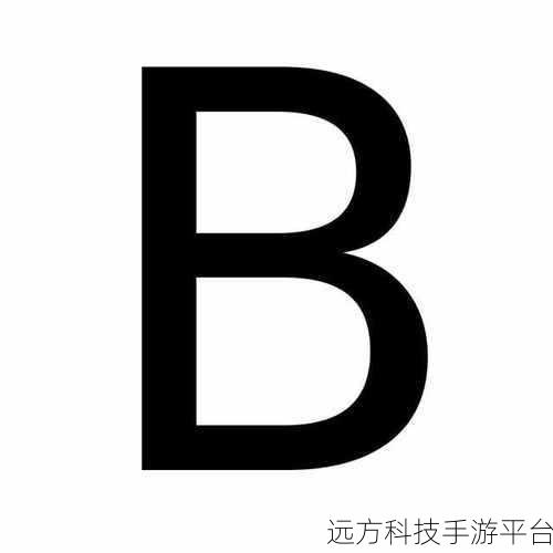 17.c一起草:以下是一些基于“17.c”的扩展标题建议,每个都不少于10个字: