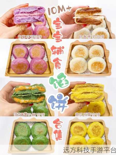 嘟噜一嘟噜一产品评价与使用体验分享：1. 嘟噜一嘟噜一：使用体验与效果全面解析