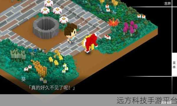 登顶塔尖，挑战无限！我在塔顶上等你下载攻略全解析