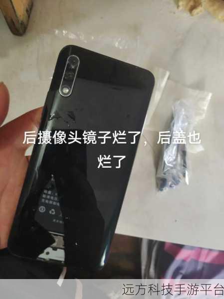 解锁抖音电脑直播新技能，巧用手机摄像头