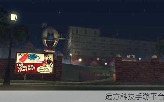Roblox恐怖冰激凌联机版震撼上线，一场心跳加速的逃脱冒险