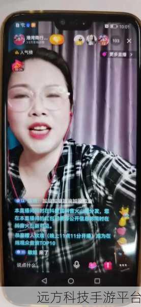 全国观看,一卡二卡:1. 《全国观众热议:一卡二卡的魅力与发展