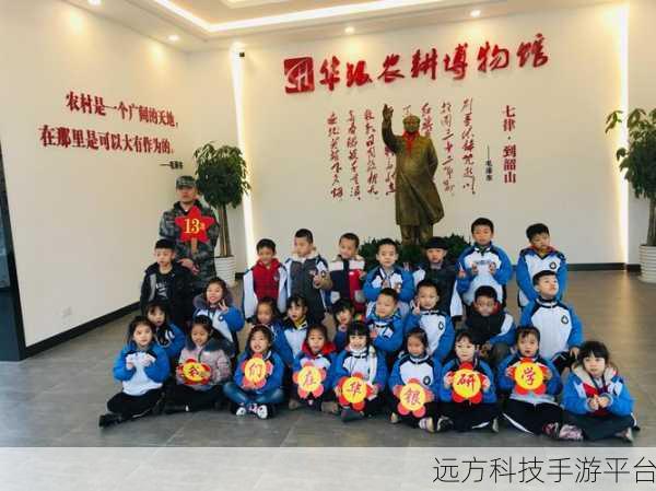 熊猫博士消防队新版上线,寓教于乐的童趣之旅