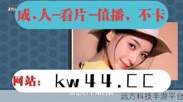 麻豆视频传媒入口免费在线观看:1. 探索麻豆视频传媒入口的精彩内容