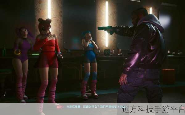 赛博朋克2077宣发成本:赛博朋克2077:高昂宣发成本背后的市场策略分析