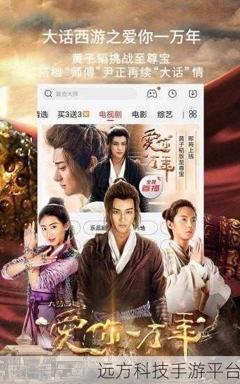 草莓视频破解版中文字幕:1. 草莓视频破解版:畅享无限精彩的影视之旅