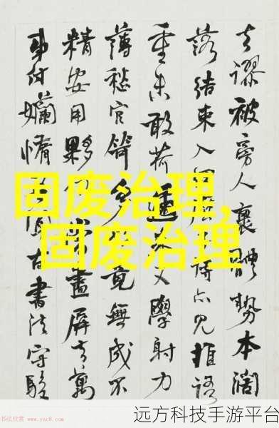 抓住貂蝉两只兔子的主题曲:1. 抓住貂蝉,追逐梦中的兔子