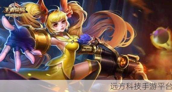 抓住貂蝉两只兔子的主题曲:1. 抓住貂蝉,追逐梦中的兔子
