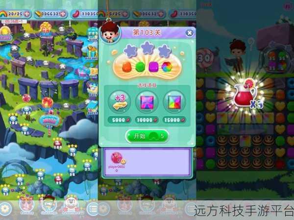 探秘趣味无穷,我就是冠军休闲小游戏下载热潮