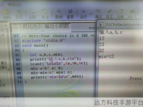 探索 C 语言中获取系统运行时间的神奇之旅