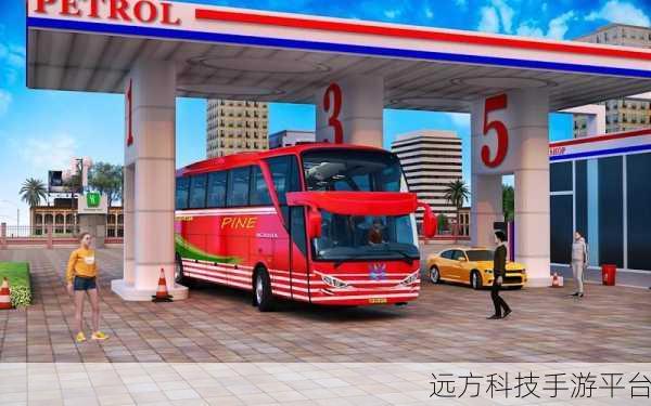 公路大巴驾驶模拟器，驰骋虚拟路，尽享驾驶乐趣