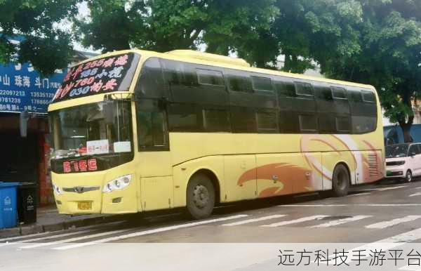 长途车卧铺最后一排:1. 长途车卧铺最后一排的舒适与省心