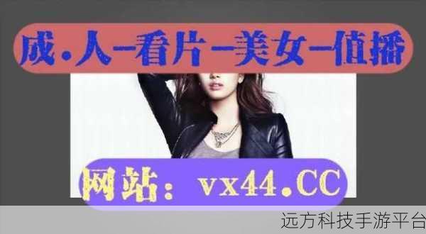 蜜芽免费观看入口