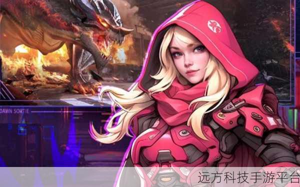 空想加尔特满V版震撼上线,角色扮演新纪元等你来探索