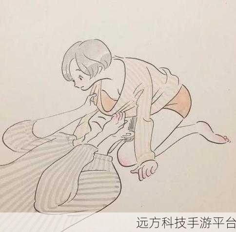 羞羞漫画在线观看页面：当然，可以为您提供一些新标题的建议。以下是10个字以上的羞羞漫画在线观看页面的新