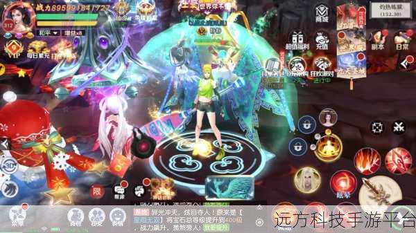 灵剑神王震撼登场,仙侠玄幻世界的动作冒险之旅