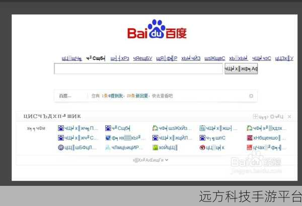 韩国乱码卡一卡二新区:当然可以!以下是基于“韩国乱码卡一卡二新区”主题的几个标题建议: