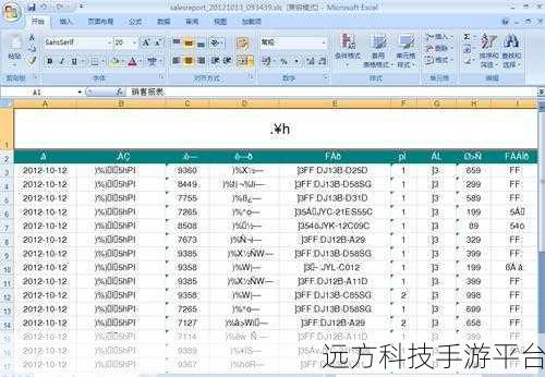韩国乱码卡一卡二新区:当然可以!以下是基于“韩国乱码卡一卡二新区”主题的几个标题建议: